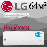 LG Инверторные сплит-системы серии PROCOOL B24TS с установкой