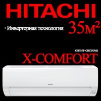 Hitachi Инверторные сплит-системы серии X-COMFORT (R32) RAK-35REF/RAC-35WEF с установкой