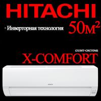 Hitachi Инверторные сплит-системы серии X-COMFORT (R32) RAK-50REF/RAC-50WEF с установкой