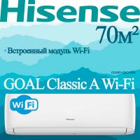 Hisense Классические сплит-системы серии GOAL Classic A Wi-Fi AS-24HW4RBSCA00 с установкой