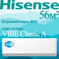Hisense Классические сплит-системы серии VIBE Classic A AS-18HW4RMPHA00 с установкой