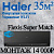 Кондиционер Haier Flexis AS35S2SF2FA-B/1U35S2SM3FA с установкой