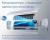 Мульти сплит-система на 2 комнаты Haier Lightera Super Match 2U40S2SM1FA/AS09NS6ERA-G/AS09NS6ERA-B в Великом Новгороде Мульти сплит-система на 2 комнаты Haier Lightera Super Match 2U40S2SM1FA/AS09NS6ERA-G/AS09NS6ERA-B